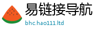 77777788888王中王正版靠7777788888管家婆老家凤凰